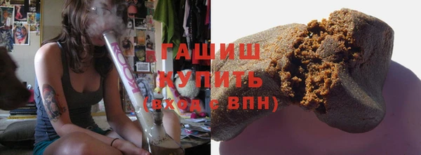 мет Абинск