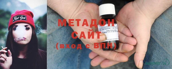 дмт Абдулино