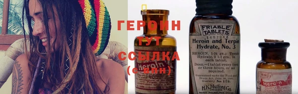 мет Абинск