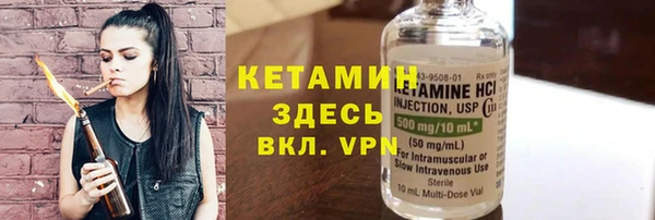 дмт Абдулино
