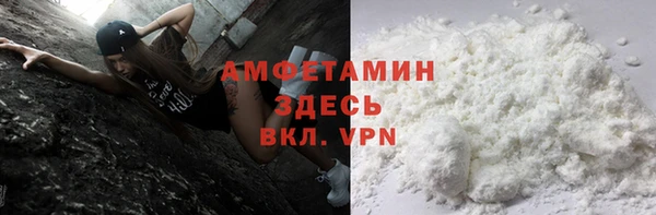дмт Абдулино