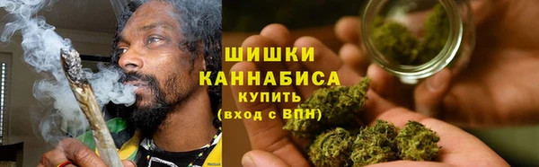 метадон Покачи