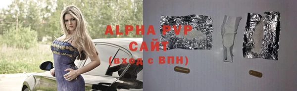 дмт Абдулино