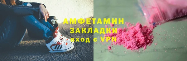 дмт Абдулино