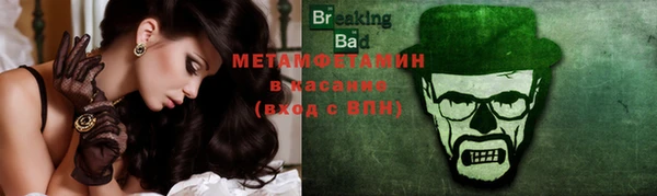 дмт Абдулино