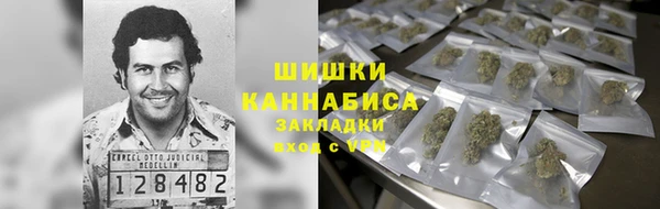 мет Абинск
