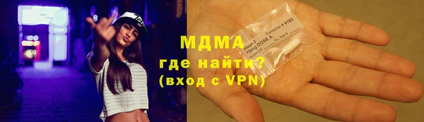 кокс Алексин