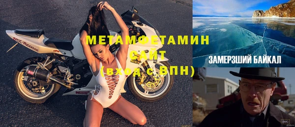 дмт Абдулино