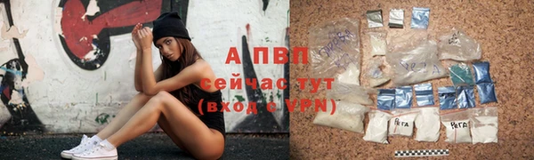 дмт Абдулино