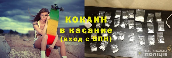 дмт Абдулино